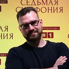 Семен воронин produce фото квантовые трансформации